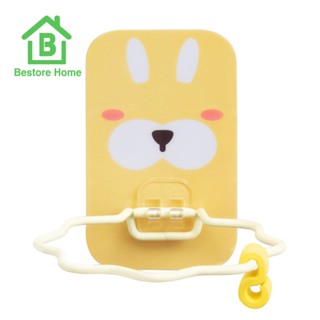 BestoreHome ที่วาง ที่แขวน ไดร์เป่าผม แบบติดผนัง ไม่ต้องเจาะผนัง