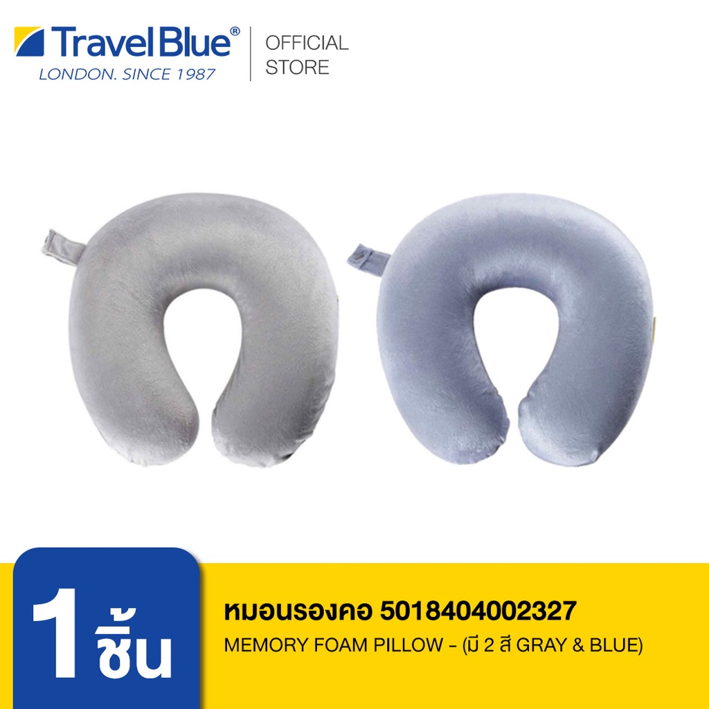 Travel Blue หมอนรองคอ 5018404002327 Memory Foam Pillow - (มี 2 สี Gray & Blue)