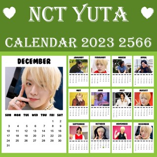 ❗พร้อมส่ง❗ 💚 ปฏิทิน NCT YUTA 2566 2023 ขนาด 2x3 นิ้ว 💚