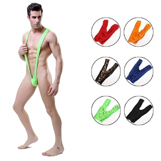 [B_398] Mankini Solid Color/Leopard Print Sexy Men Solid Sling Swimsuit for Summer