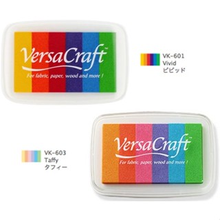 VersaCraft หมึกปั๊มผ้า / กระดาษ / ไม้ สีรุ้ง ตลับใหญ่