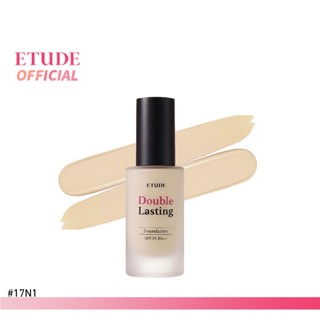 ETUDE (NEW) Double Lasting Foundation SPF35/PA++ (30 g) #17N1 Neutral Vanilla อีทูดี้ รองพื้นเนื้อแมตต์