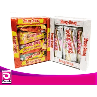 เบงเบง เวเฟอร์ 20 กรัม X 12 ซอง