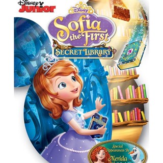 [DVD] Sofia The First The Secret Library โซเฟียที่หนึ่ง ห้องสมุดลับ : 2015 #หนังการ์ตูน