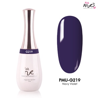 สีเจลทาเล็บ Pick Me Up G219 Navy Violet 15ml.