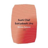 Sushi Chef: Sukiyabashi Jiro [Hardcover]