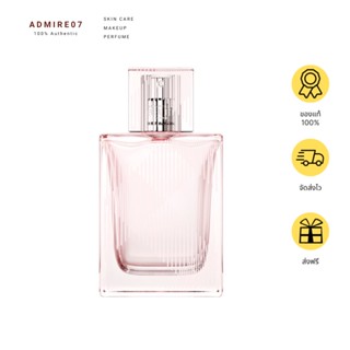 ส่งฟรี Burberry Brit Sheer For Her EDT 30ml (กล่องซีล) น้ำหอม AUG02