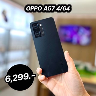 OPPO A57 4/128 GB เครื่องศูนย์ไทย