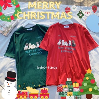 #พร้อมส่ง เสื้อยืด oversize ลาย best friend (ผ้าคอตตอน) – เสื้อคริสต์มาส Chrismas 🎅🏼🌲✨ christmas xmas