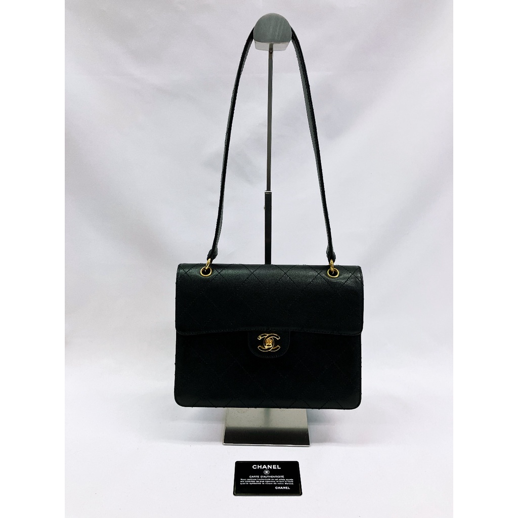 Chanel Matelasse Box Bag Caviar Skin