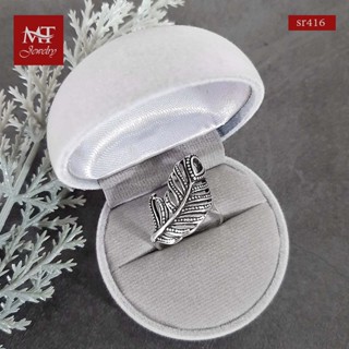 MT แหวนเงินแท้ รูปใบไม้ งานรมดำ ไซส์: 52, 57 Solid 925 Sterling Silver Leaves Ring (sr416) MT Jewelry มณีธารา