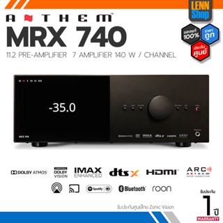 ANTHEM MRX 740 11.2 PRE-AMPLIFIER / 7 AMPLIFIER CHANNEL A/V RECEIVER ประกันศูนย์ไทย [ออกใบกำกับภาษีได้] / LENNSHOP