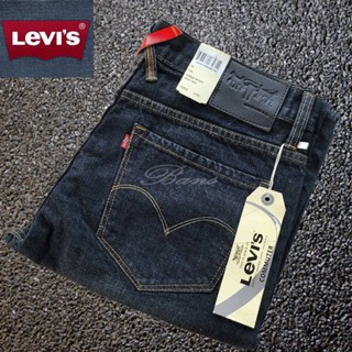 Levi;s 501 ทรงกระบอกใหญ่ป้ายดำ สี สนิม สินค้าล้างสต๊อก