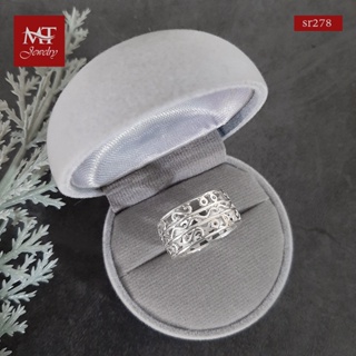 MT แหวนเงินแท้ ตัวเอส 2แถวคู่ ฉลุลาย ไซส์: 51 Solid 925 Sterling Silver Ring (sr278) MT Jewelry มณีธารา