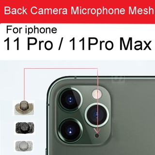 กรอบตาข่ายไมโครโฟน ป้องกันฝุ่น สําหรับ iPhone 11 Pro Max