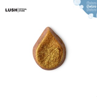 LUSH บับเบิ้ลบาธ บาร์ ตีฟอง ในอ่างอาบน้ำ SUNNYSIDE BUBBLE BATH BAR 150g  กลิ่นมะนาว