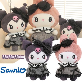 35/50/60cm Sanrio Black Kuromi Mymelody Plush Stuffed Dolls Kawaii Cartoon Sofa Cushion Pillow Dark Gothic Lace Toy Birthday Gift For Girls