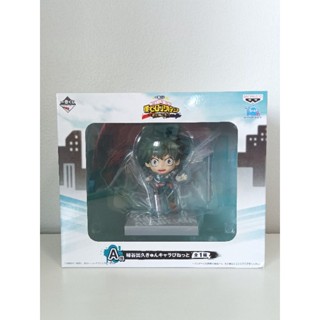 (แท้🇯🇵)Midoriya Izuku-[A] ICHIBANKUJI MY HERO ACADEMIA ฟิกเกอร์ มาย ฮีโร่ เดกุ