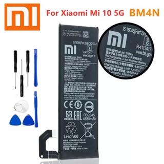 Xiaomi BM4N 4780MAh Original โทรศัพท์เปลี่ยนแบตเตอรี่ BM4N สำหรับ Xiaomi Mi 10 5G Mi10 Bateria + ของขวัญเครื่องมือ