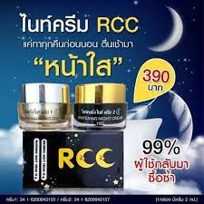 ครีม RCC ชุดไนท์ครีม ลดสิวฝ้า หน้าใส