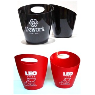 ถังใส่น้ำแข็ง LEO , Dewar’s
