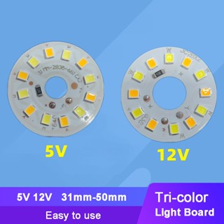 ชิปไฟ Led SMD แรงดันไฟฟ้าต่ํา 5V 12V สามสี 2 ชิ้น