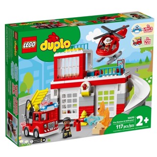 LEGO Duplo 10970 Fire Station &amp; Helicopter ของแท้