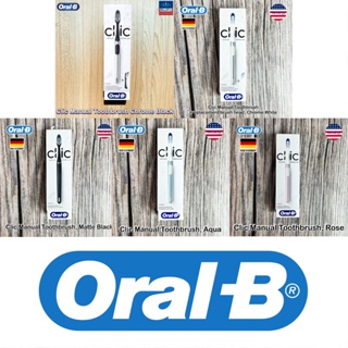 Oral-B® Clic Manual Toothbrush ออรัลบีแปรงสีฟัน สามารถเปลี่ยนหัวแปรงได้