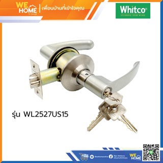 กุญแจมือจับก้านโยกสแตนเลส WHITCO รุ่น WL2527US15