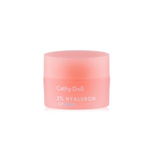 Cathy Doll 2% Hyaluron Lip Mask  ลิปมาส์กไฮยาลูรอน