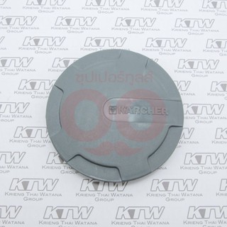 KARCHER WHEEL CAP GREY สามารถออกใบกำกับภาษีเต็มรูปแบบได้ (คาร์เชอร์)