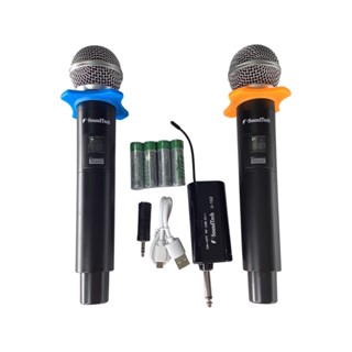 SOUNDTECH U102 ไมโครโฟนไร้สายแบบมือถือ ไมค์ลอย (สินค้าใหม่ ศูนย์ไทย /ออใบกำกับภาษีได้) *มีหน้าร้าน*