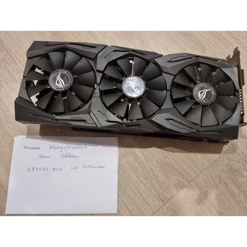 ASUS ROG STRIX 1080 เล่นเกมลื่นๆ เทส Furmark ผ่าน ไม่มีกล่อง