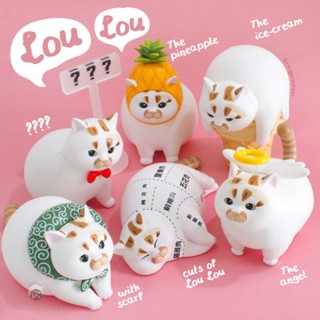 💕 มาใหม่ พร้อมส่ง 💕กล่องสุ่มน้อง Lou Lou เจ้าแมวอ้วน :  มีทั้งหมด 7 แบบให้ลุ้น