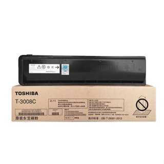 ผงหมึก Toner เครื่องถ่ายเอกสาร Toshiba T-3008C    (ต้องการรุ่นไหนสอบถามได้น้ะคับ)