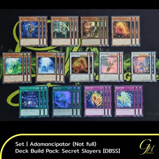 Yugioh [DBSS-SET04] Adamancipator Set (Not full) from Deck Build Pack: Secret Slayers