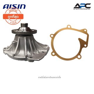 ปั๊มน้ำ AISIN(ไอชิน) TOYOTA TIGER D4D 1KZTE 3.0 ปี 2000-2002 WPT-113VAT 16110-69045