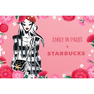 Starbucks + EMILY IN PARIS collection 2022 สตาร์บัคส์ EMILY IN PARIS คอลเลคชันใหม่ ของแท้💯