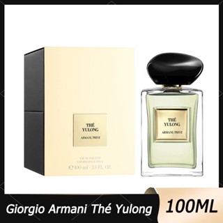 น้ำหอมพี่แจ็คสันหวัง Jackson Wang 💞น้ำหอมเคาเตอร์ Giorgio Armani Armani Prive Les Eaux - The Yulong 100ml