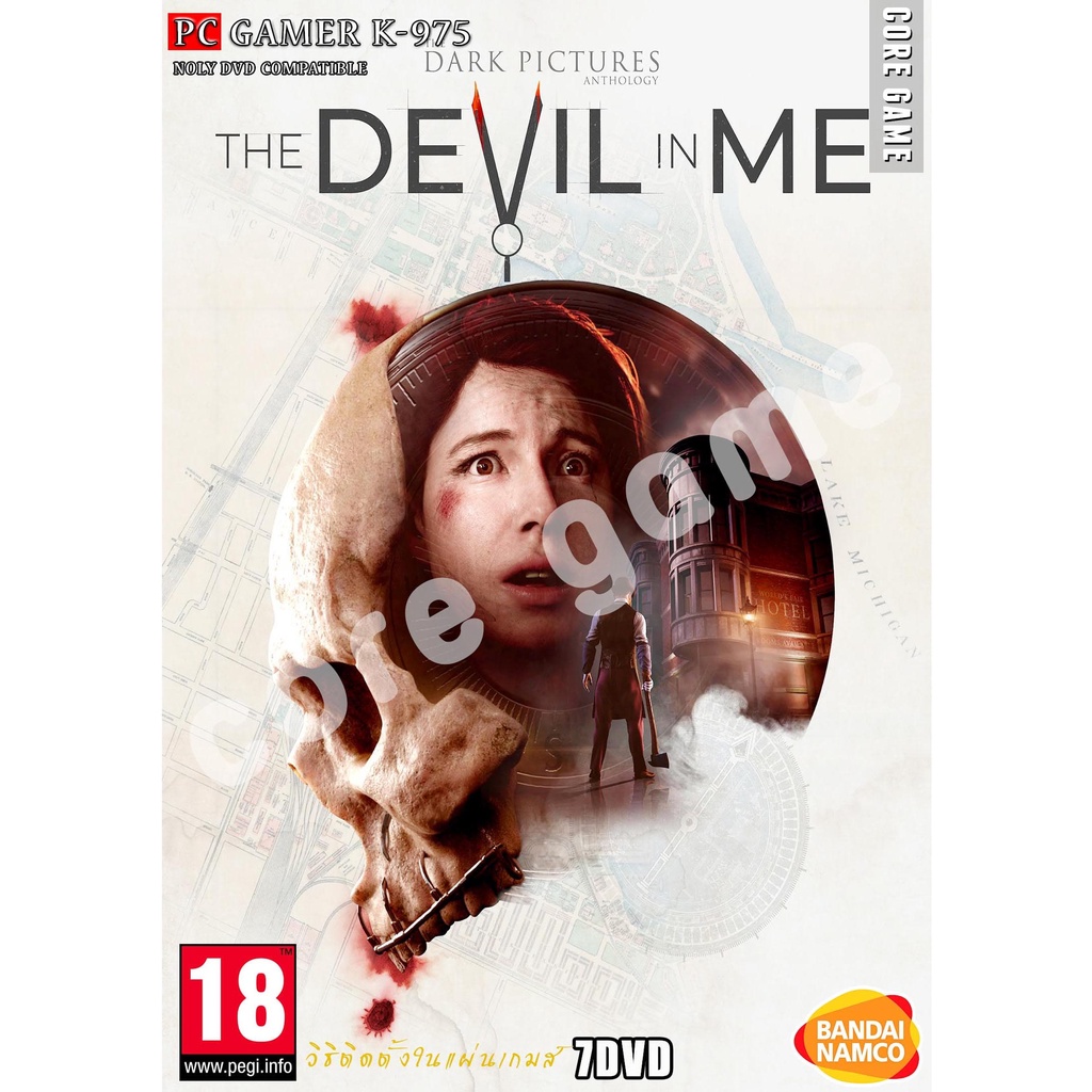 The Dark Pictures Anthology The Devil in Me   Curator’s Cut+ DLC แผ่นและแฟลชไดร์ฟ  เกมส์ คอมพิวเตอร์  Pc และ โน๊ตบุ๊ค