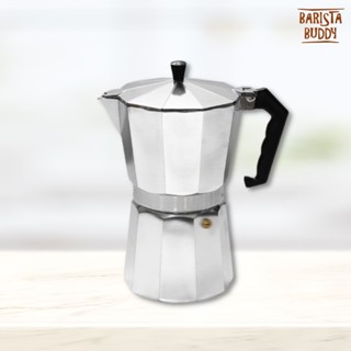 Moka Pot  หม้อต้มกาแฟ อลูมิเนียม มอคค่าพอท หม้อต้มกาแฟแบบแรงดัน 3 คัพ