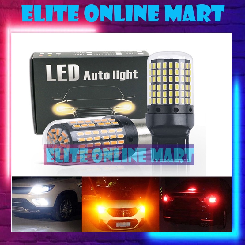 (2 ชิ้น) LED 144SMD รถสัญญาณเบรคหลอดไฟ 12V 1156 1157 BA15S BAU15S BAY15D PY21W