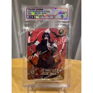 [การ์ดนารูโตะ ลิขสิทธิ์แท้ Kayou CHINA] KAYOU Naruto Itachi Uchiha, NR-AR-018 with SQC grade 9