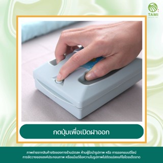 แปรงทําความสะอาดพรม ลูกกลิ้งคู่ มี 4 สี ขนาด10x26cm Double H…