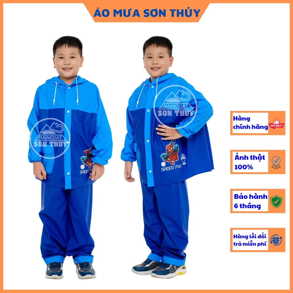 ชุดเสื้อกันฝนเด็ก Son Thuy PVC thumbnail 4