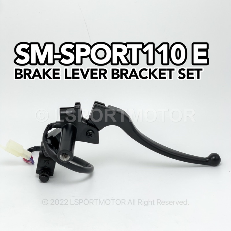 SM-SPORT 110 (E) BRAKE LEVER BRACKET SET RH KANAN SMSPORT110E SMSPORT110 E SM SPORT 110 E SMSPORTE S