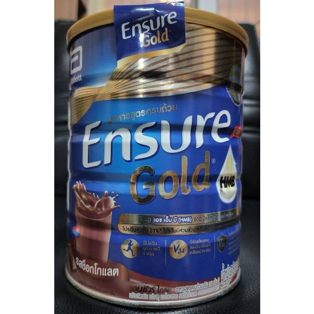 [สูตรใหม่] Ensure Gold เอนชัวร์ โกลด์ ช็อกโกแลต 850g Ensure Gold Chocolate 850g อาหารเสริมสูตรครบถ้วน