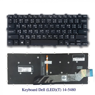 Dell Inspiron มีไฟ 5370 5379 7375 5369 5579 7378 14 7460 7466 7467 15 7560 7569 7579 Latitude 13 3379