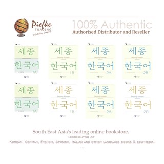 Sejong Korean Student Book (English version), Student Book,Activity Book 1A,1B,2A,2B, (100% Authentic) 9781635190434