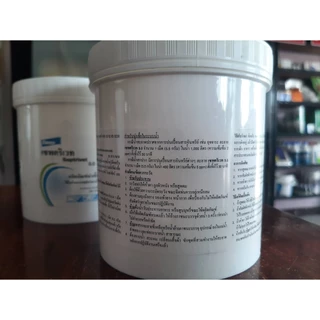 เซพตริเวท Septrivet 3.0 คลอรีนชนิดเม็ดฟู่ ผลิตภัณฑ์ฆ่าเชื้อด้านปศุสัตว์ ขนาด 550 กรัม บรรจุ 100 เม็ด